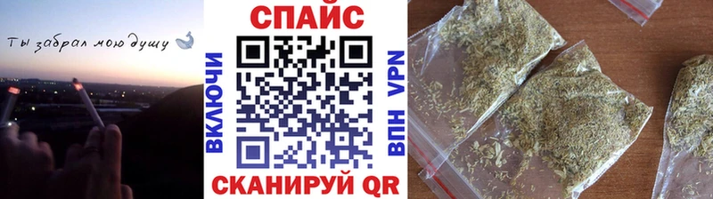 БУТИРАТ бутик Тайга
