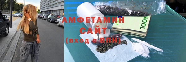 ешки Нея