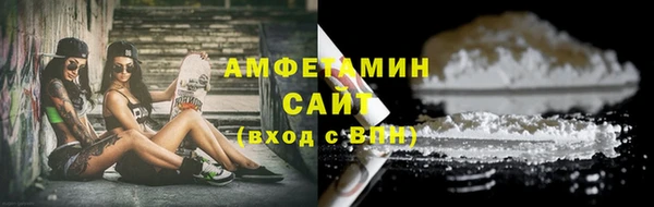 дистиллят марихуана Аркадак