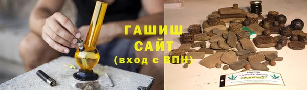 дистиллят марихуана Аркадак