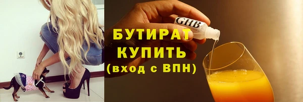 гашик Арсеньев