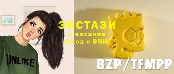 дистиллят марихуана Аркадак