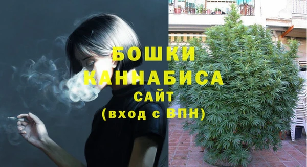 дистиллят марихуана Аркадак
