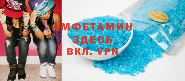 гашик Арсеньев