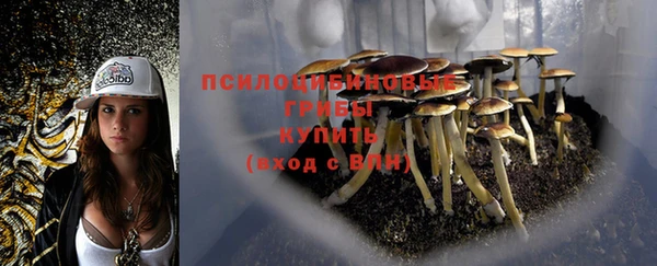 дистиллят марихуана Аркадак