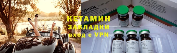 гашик Арсеньев