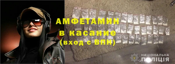 гашик Арсеньев