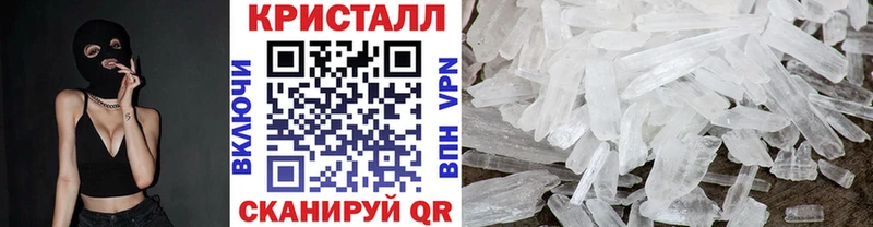 Первитин пудра  Тайга 